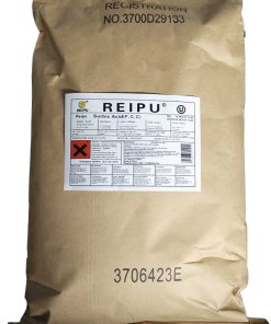 SORBIC ACID FCCIV E200